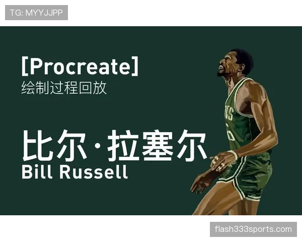 拉塞尔防守统治力如何改变凯尔特人王朝攻防体系 拉塞尔防守统治力如何改变凯尔特人王朝攻防体系