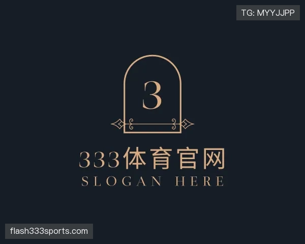 知道333体育